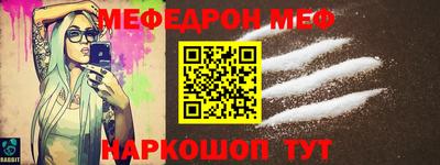 кокаин колумбия Тулун