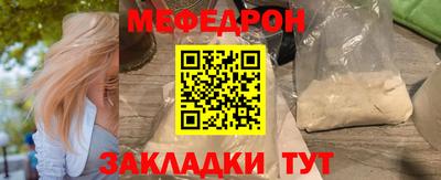 сатива Туймазы