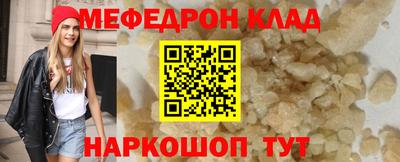 сатива Туймазы