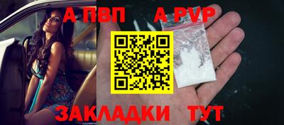 каннабис Тара