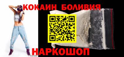мяу мяу мука Тула