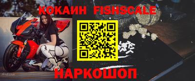 сатива Туймазы