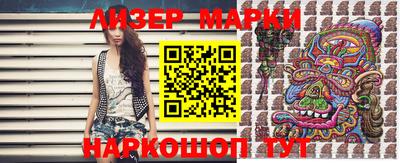 кокс Татарск
