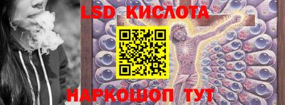кокаин колумбия Тулун
