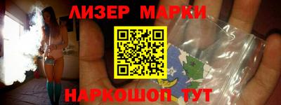 каннабис Тара