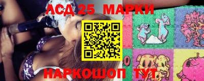 мяу мяу мука Тула
