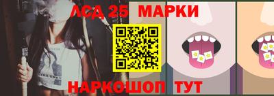 каннабис Тара