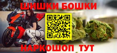 кокс Татарск