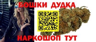 каннабис Тара