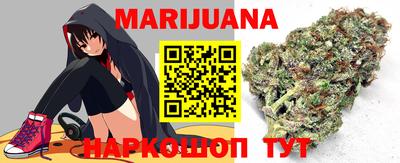 сатива Туймазы