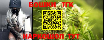 мяу мяу мука Тула