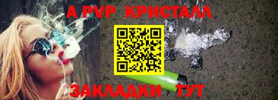 сатива Туймазы