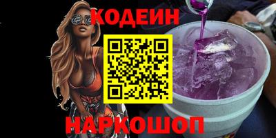 гашик Тверь