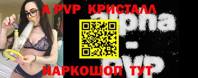 кокс Татарск