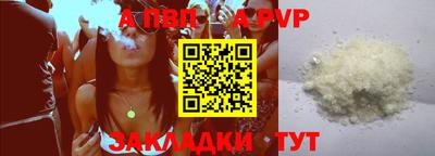 кокаин колумбия Тулун
