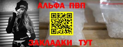 кокс Татарск