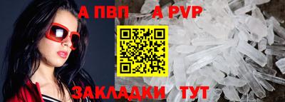кокс Татарск