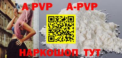 сатива Туймазы