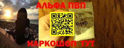 кокаин колумбия Тулун