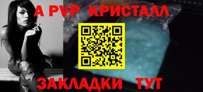 кокс Татарск