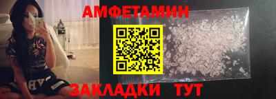 гашик Тверь