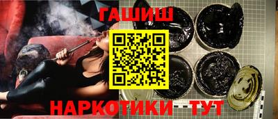 сатива Туймазы