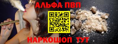 каннабис Тара