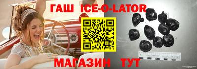 кокс Татарск