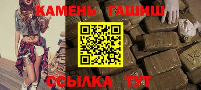 кокаин колумбия Тулун