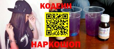 кокаин колумбия Тулун