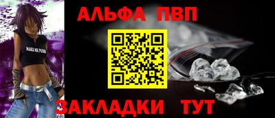 кокаин колумбия Тулун