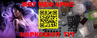 кокаин колумбия Тулун