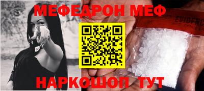 сатива Туймазы